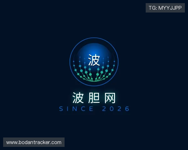介绍大小球盘口怎么看
